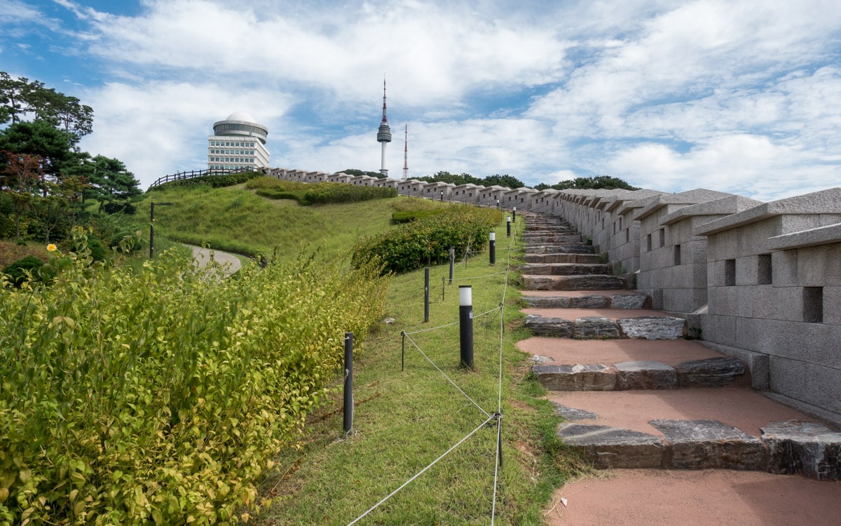 The fortress wall running through Namsan Park, Seoul, Korea