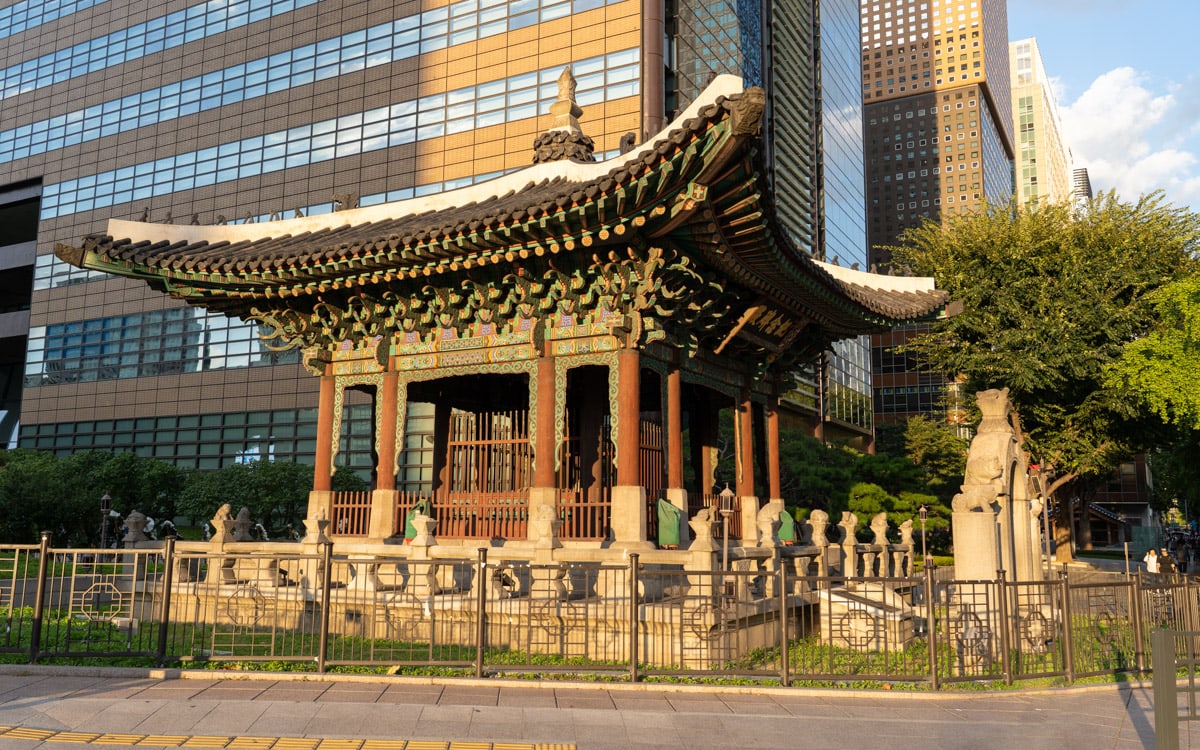40th Anniversary Monument of Gojong’s Enthronement, Seoul, Korea