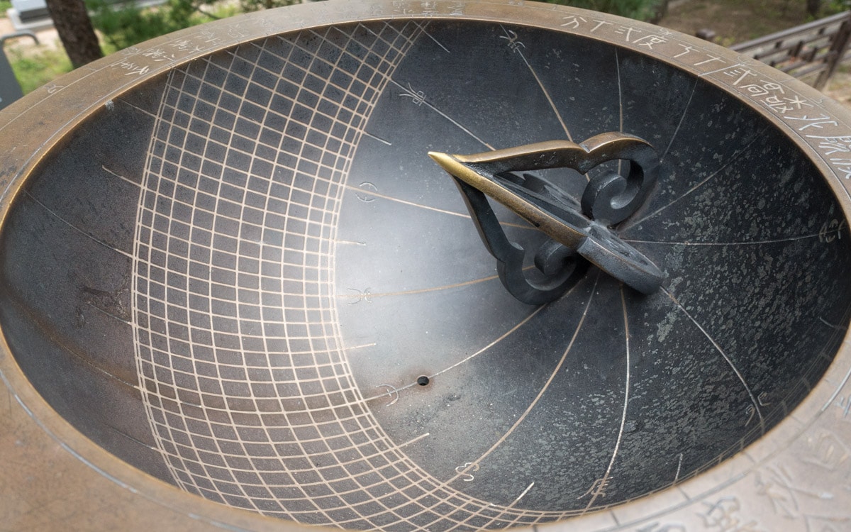 Angbuilgu Sundial, Changgyeonggung Palace, Seoul, Korea