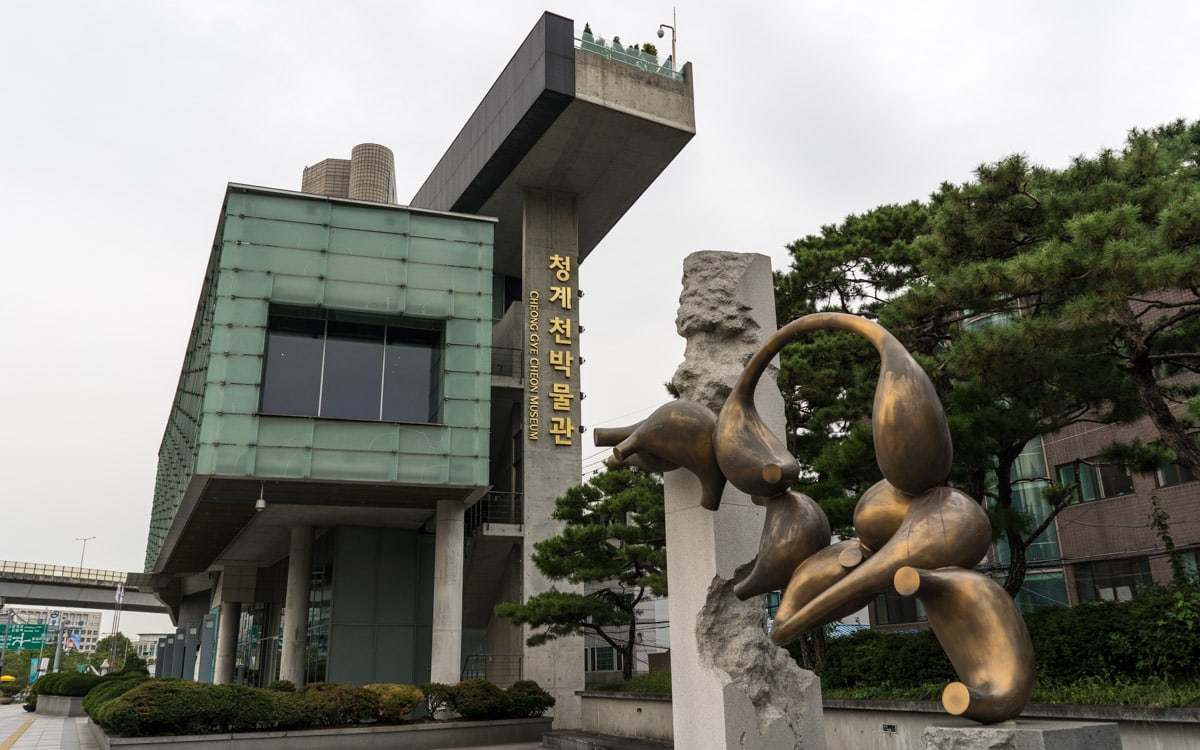 Cheonggyecheon Museum in Seoul, Korea