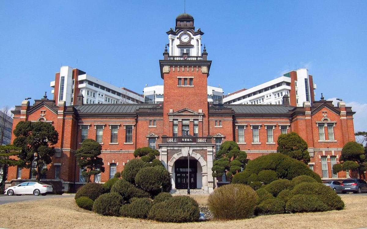 The red brick Daehan Hospital, Seoul, Korea