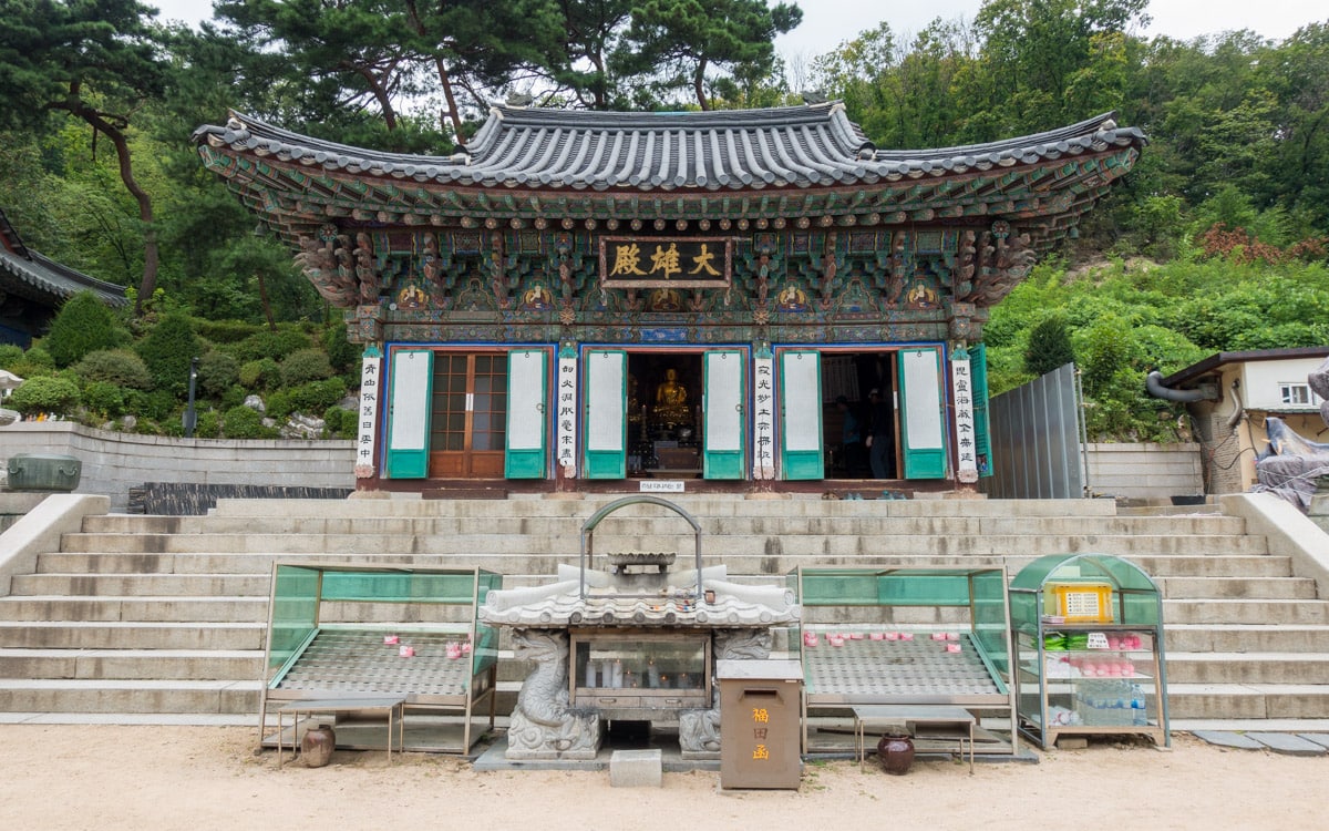 Daeungjeon Hall, the main hall of Hwagyesa Temple, Seoul, Korea