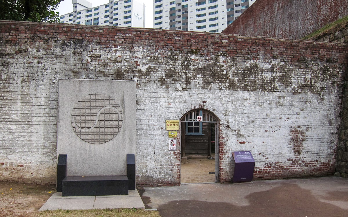 Execution Building, Seodaemun Prison History Hall, Seoul, Korea