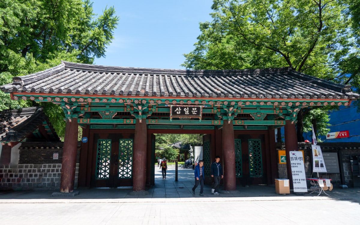 Front gate of the park, Tapgol Park, Seoul, Korea
