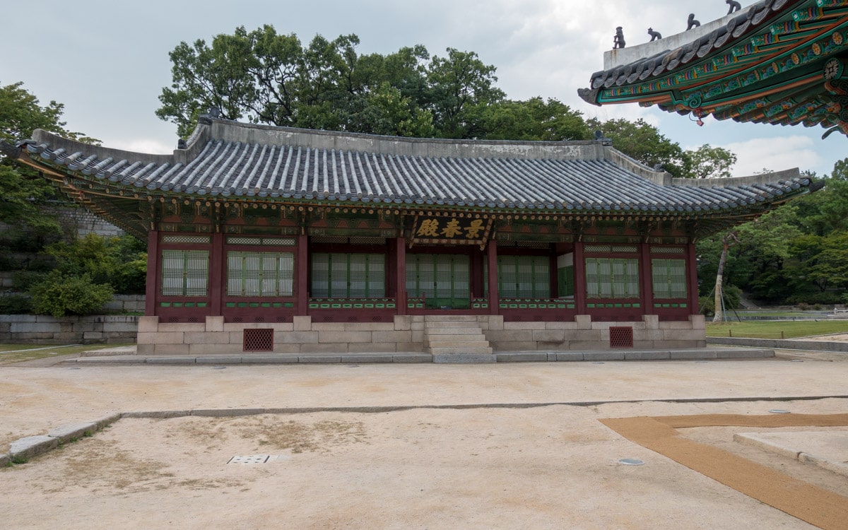 Gyeongchunjeon Hall, Changgyeonggung Palace, Seoul, Korea