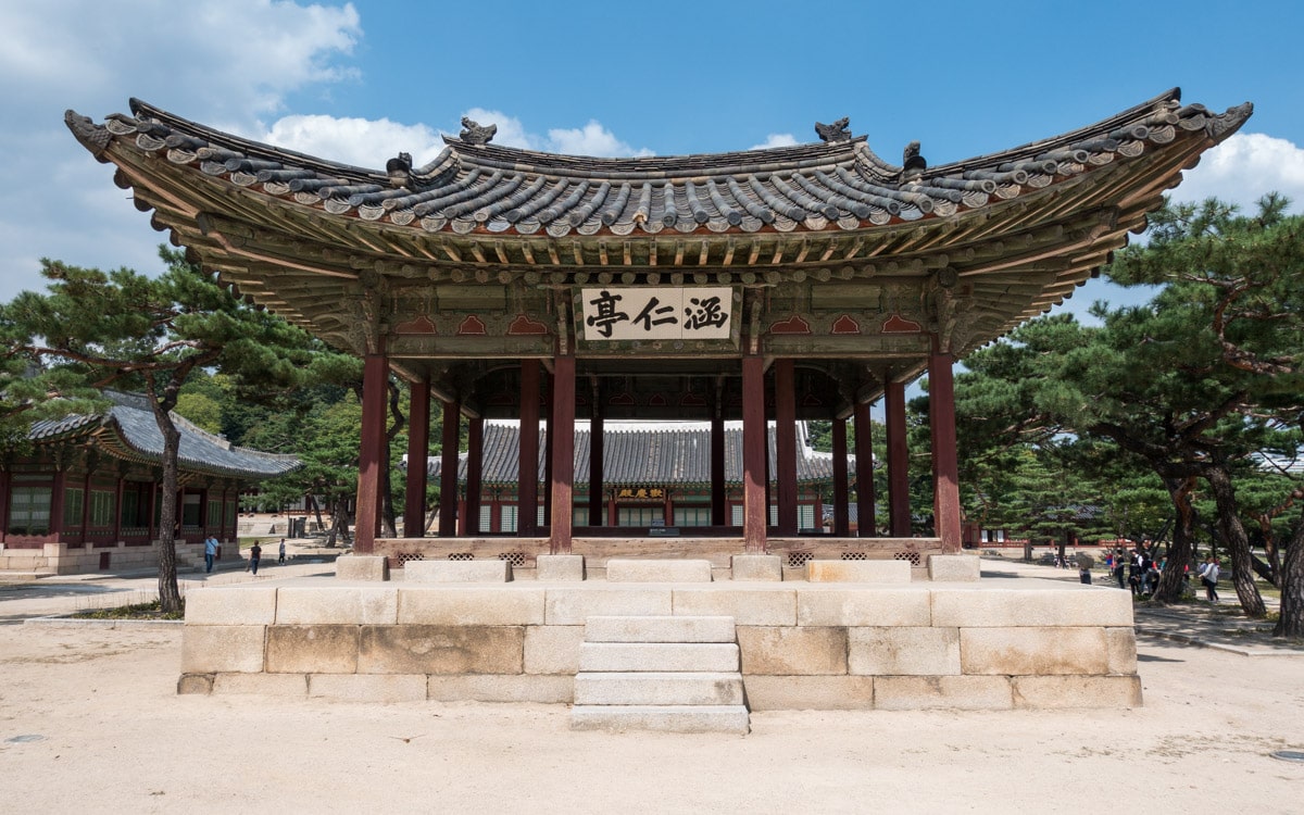 Haminjeong Pavilion, Changgyeonggung Palace, Seoul, Korea