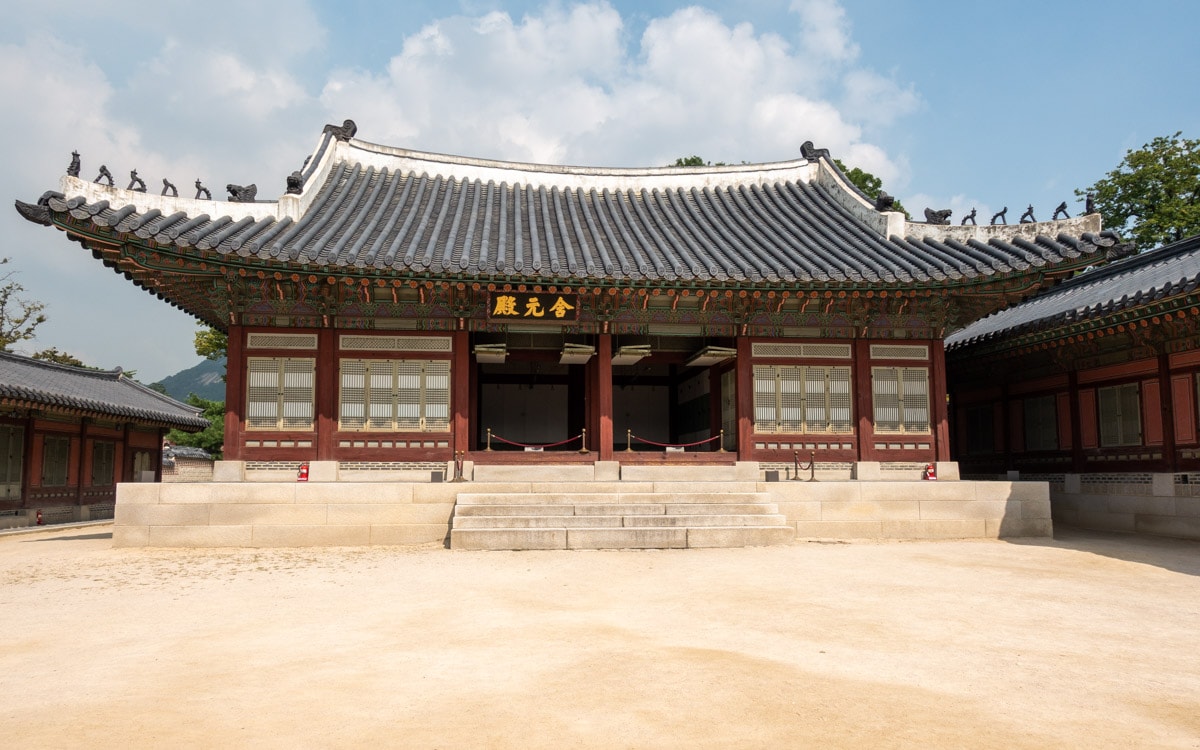 Hamwonjeon  Hall, Gyeongbokgung Palace, Seoul, Korea