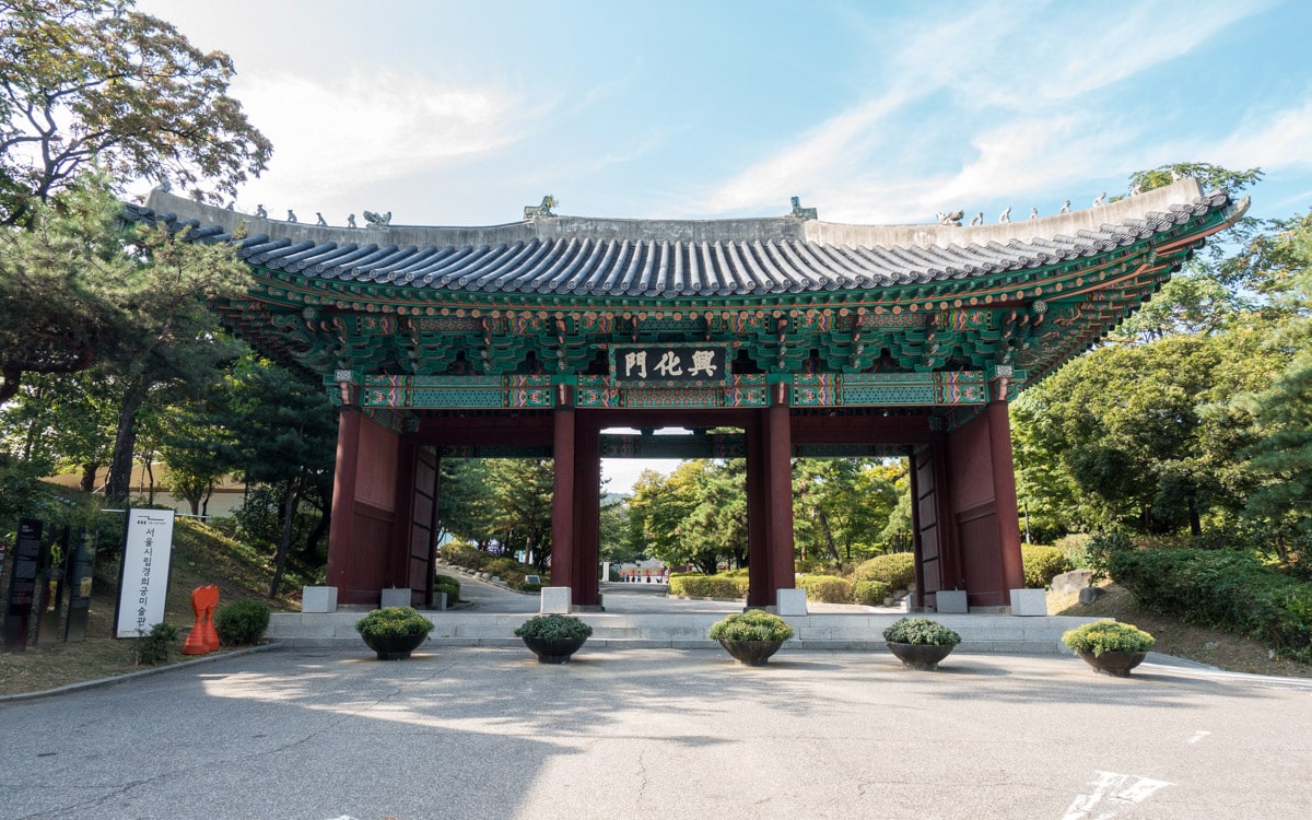 Heunghwamun Gate, Gyeonghuigung, Seoul, Korea