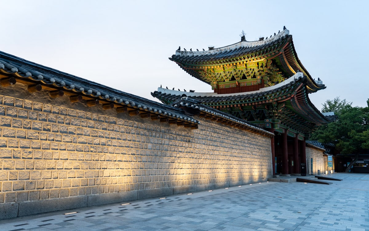 Honghwamun Gate, Changgyeonggung Palace, Seoul, Korea