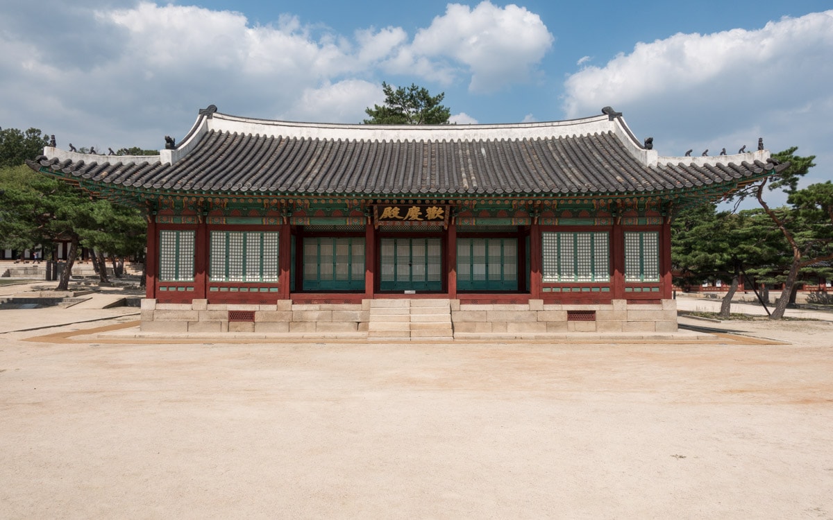 Hwangyeongjeon Hall, Changgyeonggung Palace, Seoul, Korea