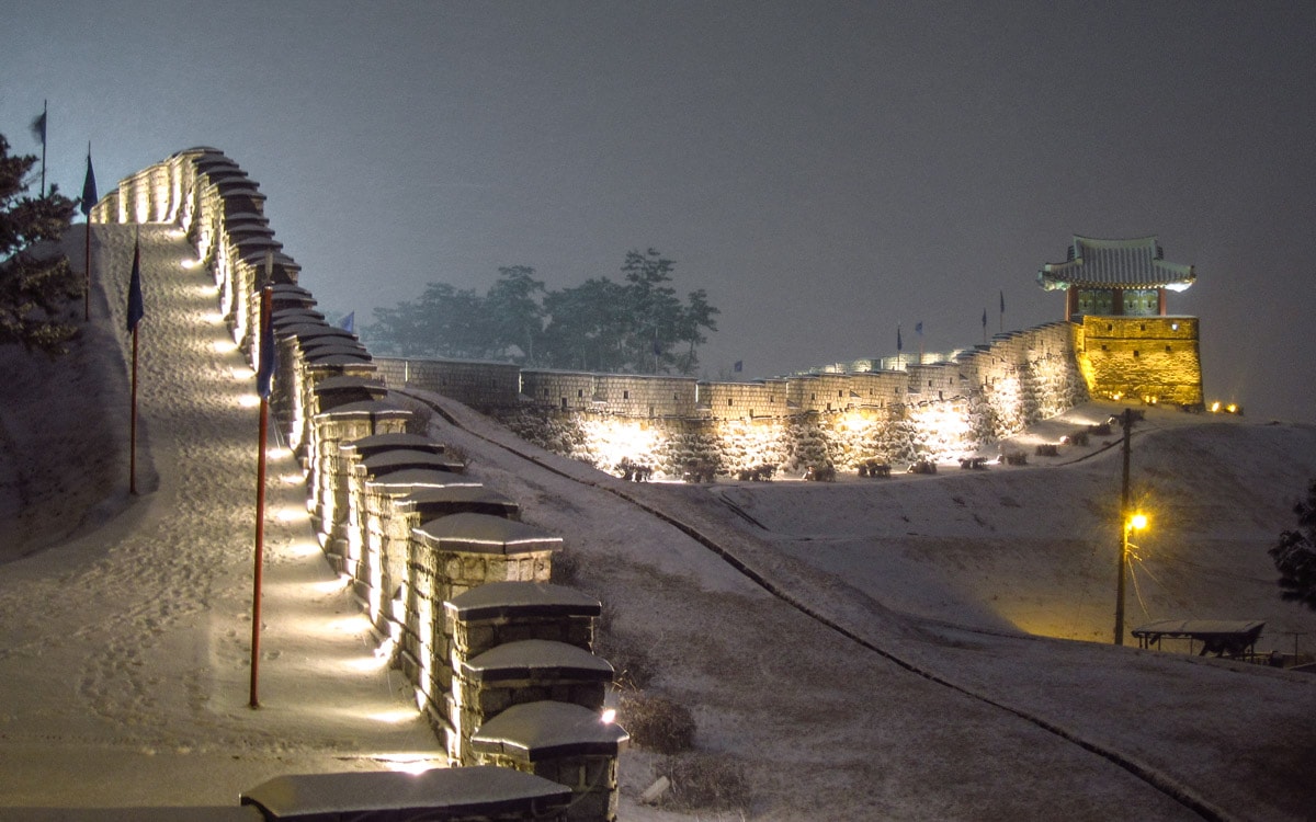 Hwaseong Fortress, the highlight of any visit to Suwon, Korea