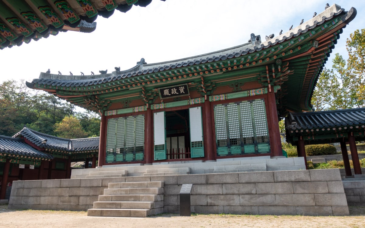 Jajeongjeon Hall, Gyeonghuigung Palace, Seoul, Korea