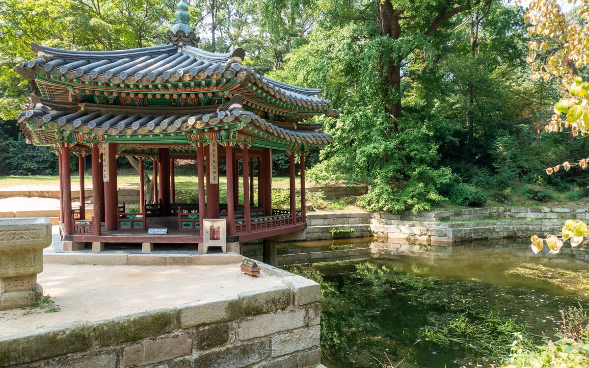 Jondeokjeong Pavilion on Gwallamji Pond, Huwon Secret Garden, Changdeokgung Palace, Seoul, Korea