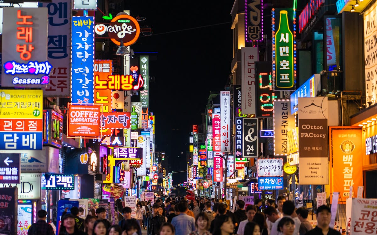 The bright lights of Kondae (Konkuk University Area, Seoul, Korea