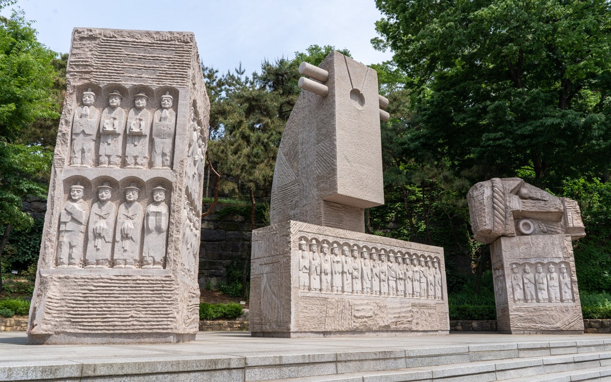 Monument for the Martyrs, Jeoldusan Martyrs' Shrine, Seoul, Korea