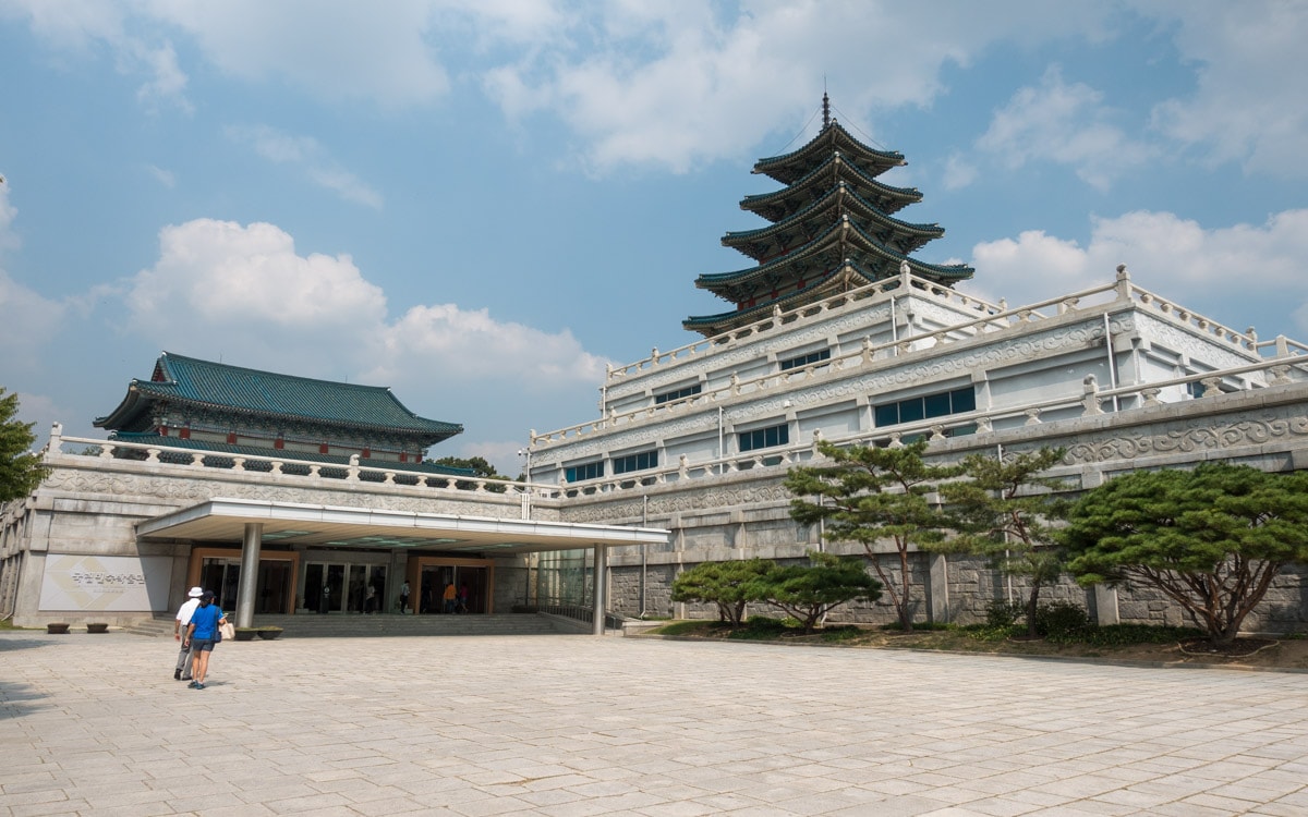 National Folk Museum of Korea, Seoul, Korea