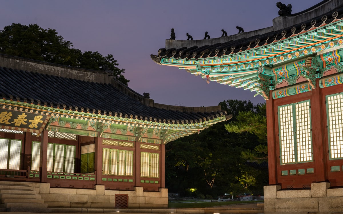 Palace architecture seen in the evening, Changgyeonggung Palace, Seoul, Korea