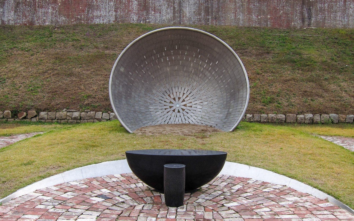 Reverence Monument, Seodaemun Prison History Hall, Seoul, Korea