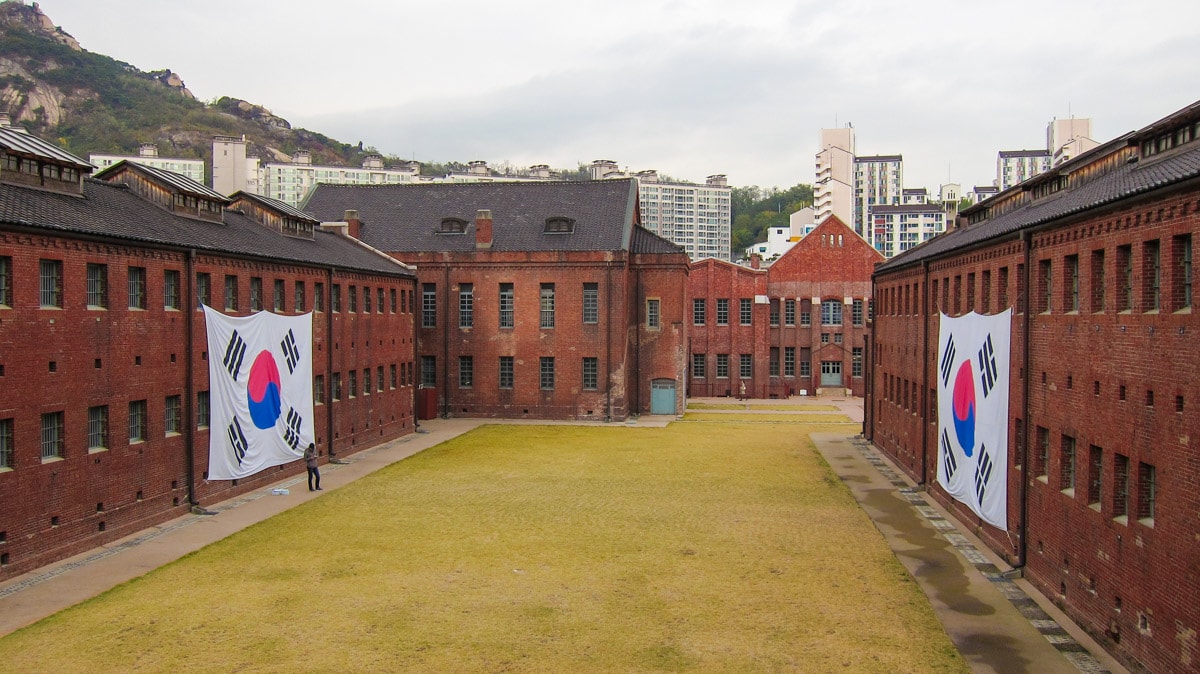 Seodaemun Prison History Museum, Seoul, Korea