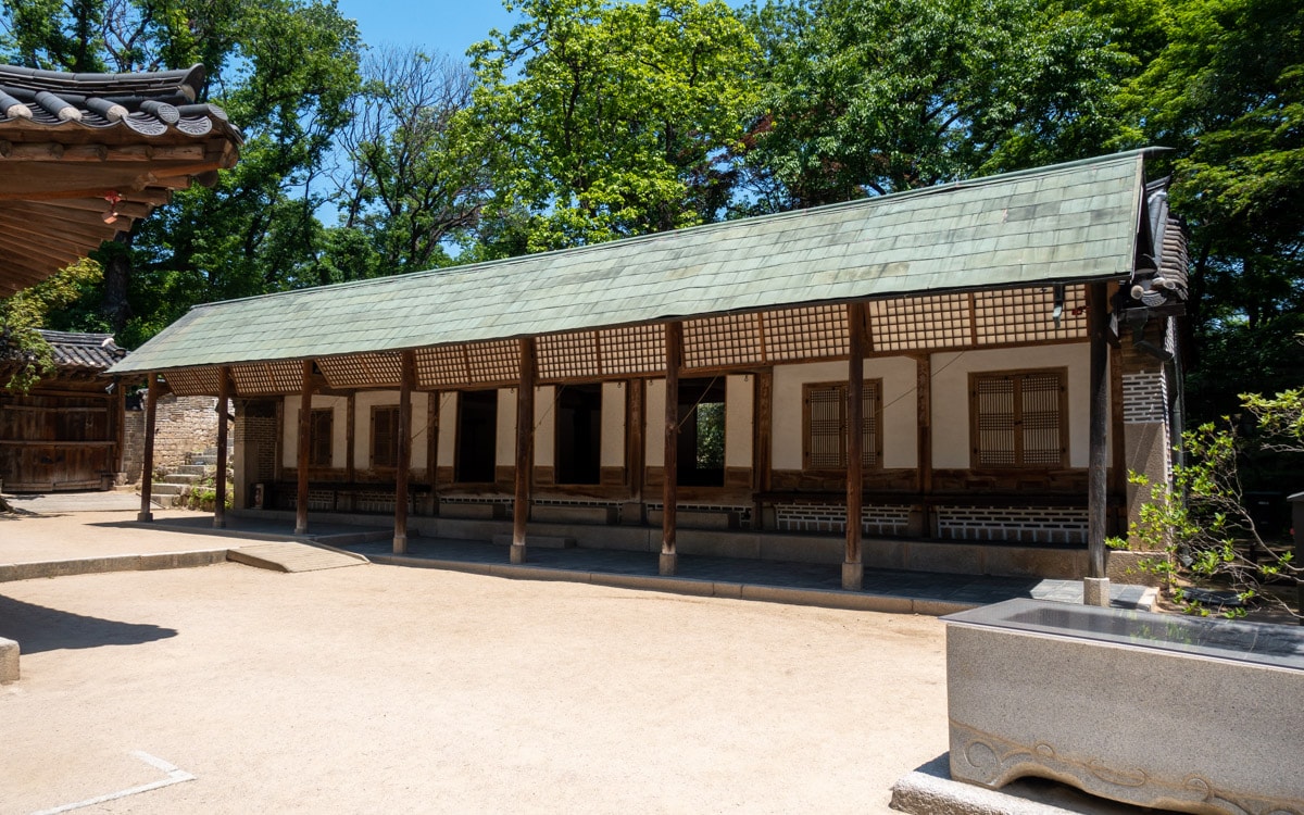 Seonhyangjae Hall, Huwon Secret Garden, Changdeokgung Palace, Seoul, Korea