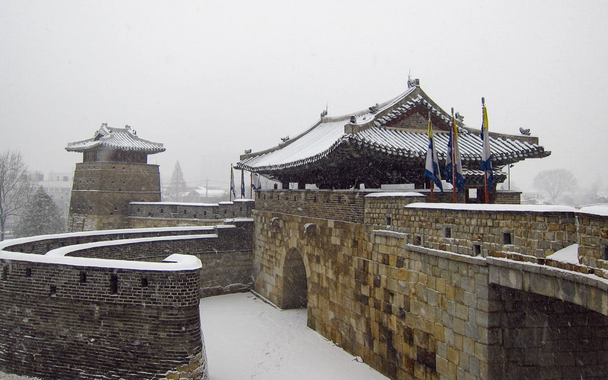 Hwaseong Fortress, the highlight of any visit to Suwon, Korea