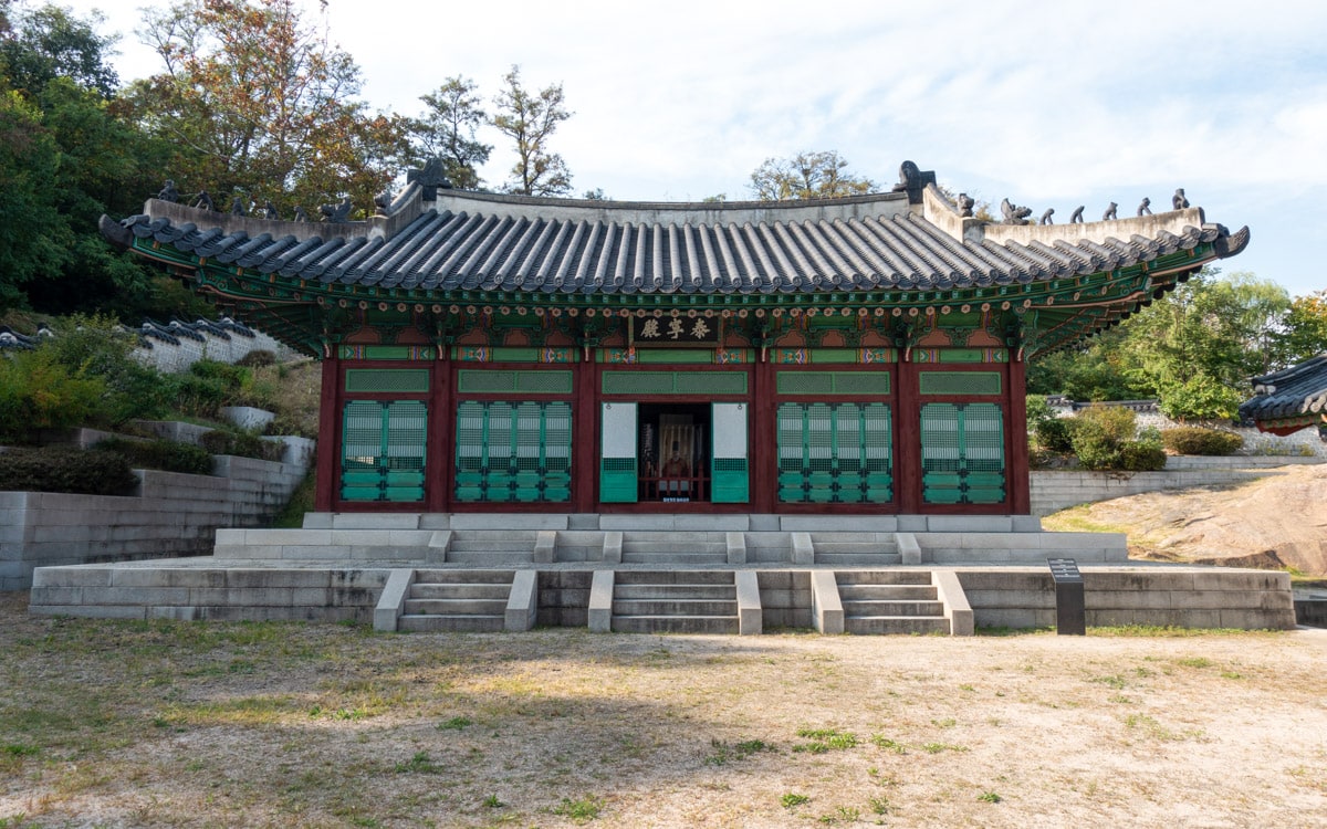 Taeryeongjeon Hall, Gyeonghuigung Palace, Seoul, Korea