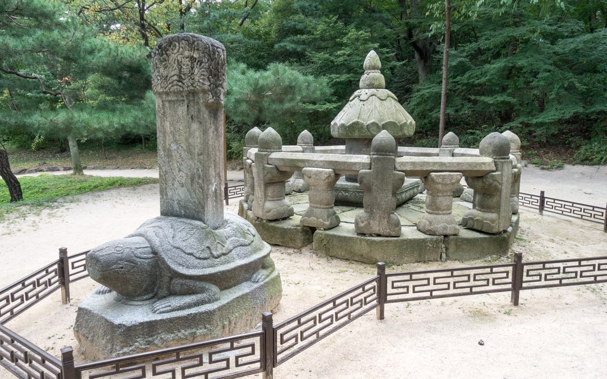Taesil Shrine, Changgyeonggung Palace, Seoul, Korea