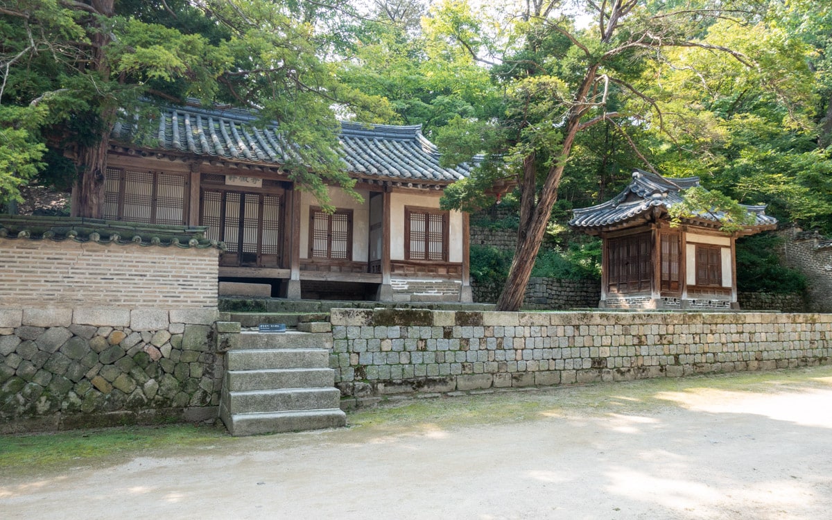 Uiduhap Pavilion, Huwon Secret Garden, Changdeokgung Palace, Seoul, Korea