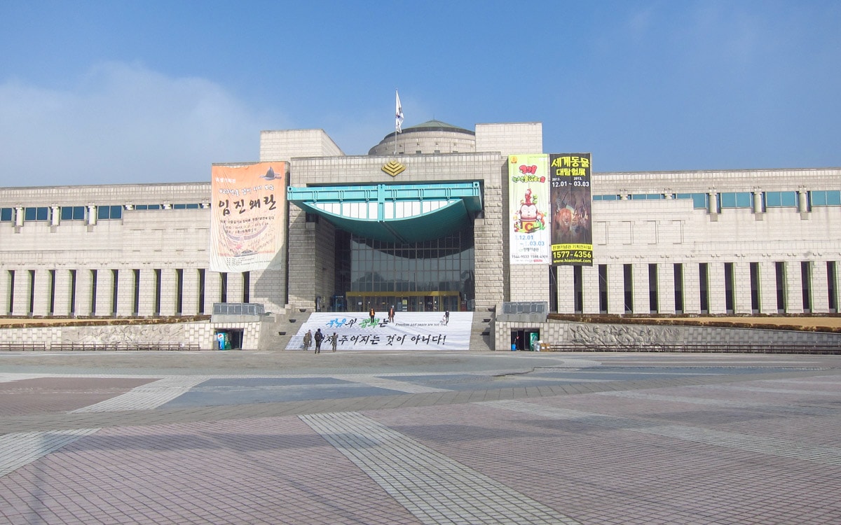 The War Memorial of Korea, Seoul, Korea