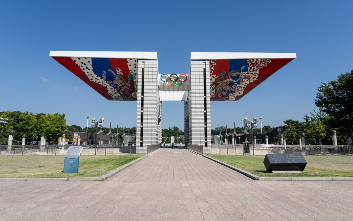 World Peace Gate located at Olympic Park, Seoul, Korea