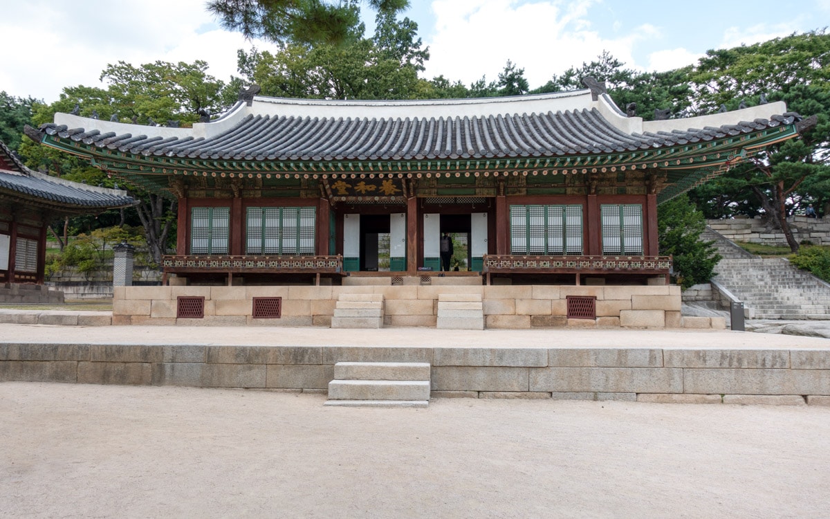 Yanghwadang Hall, changgyeonggung Palace, Seoul, Korea