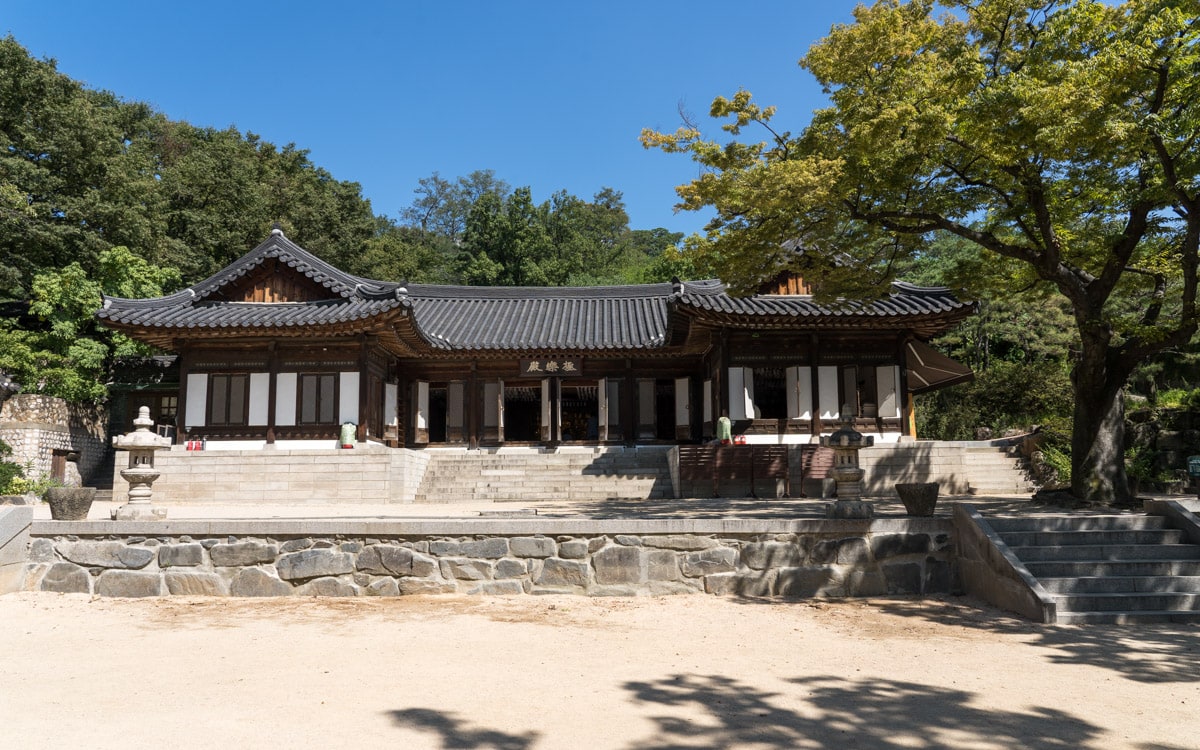 Geukrakjeon (The Hall of Ultimate Bliss), Gilsangsa Temple, Seoul, Korea