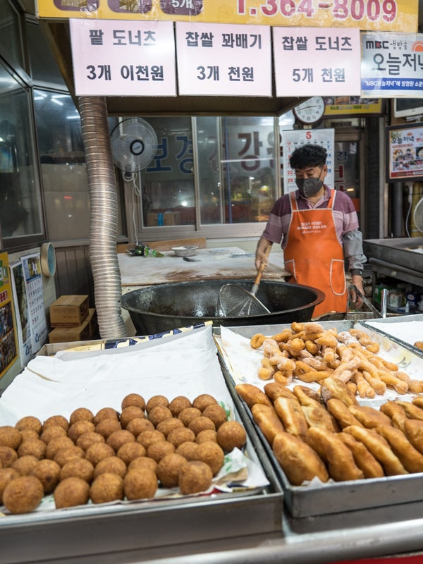 Kkwabaegi and other friend foods, Yeongcheon Market, Seoul, Korea