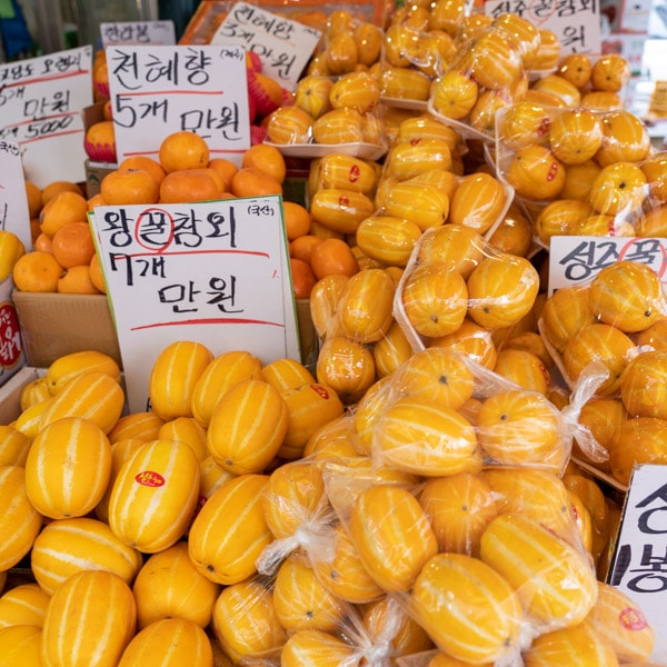 Fresh peppers, Yeongcheon Market, Seoul, Korea