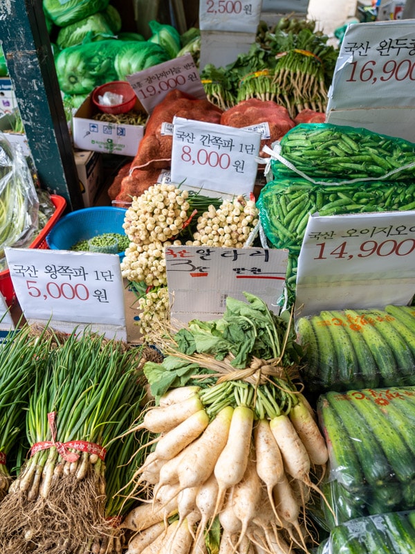 Vegetables, Yeongcheon Market, Seoul, Korea
