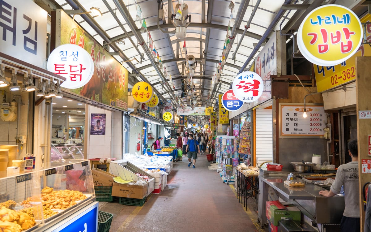 Yeongcheon Market, Seoul, Korea