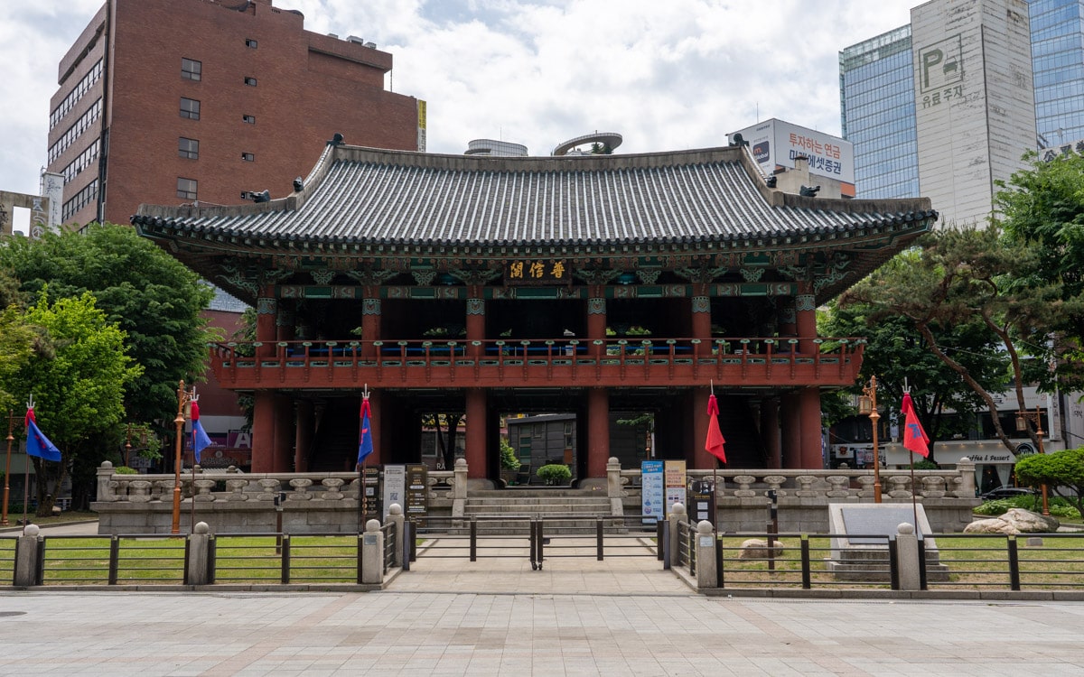 Bosingak Belfry, Seoul, Korea