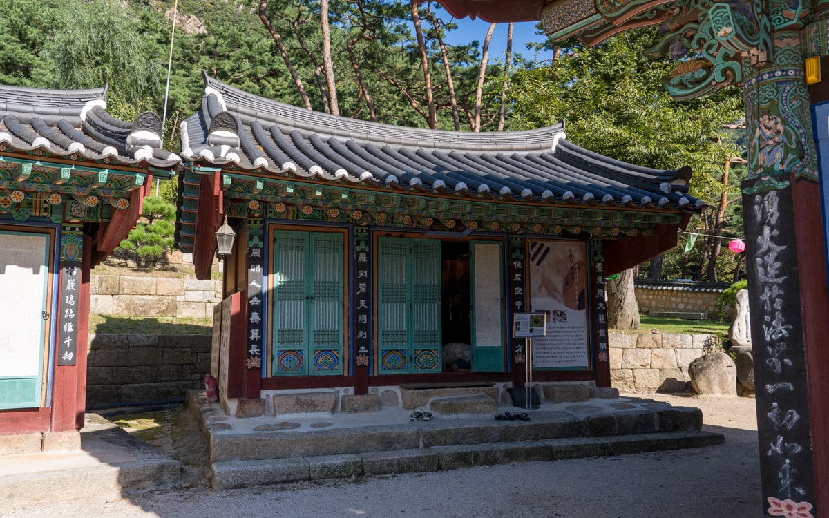 Chilseonggak Hall, Jingwansa Temple, Seoul, Korea