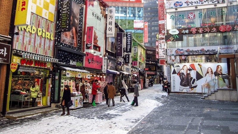 Snow is not uncommon in the winter in Seoul