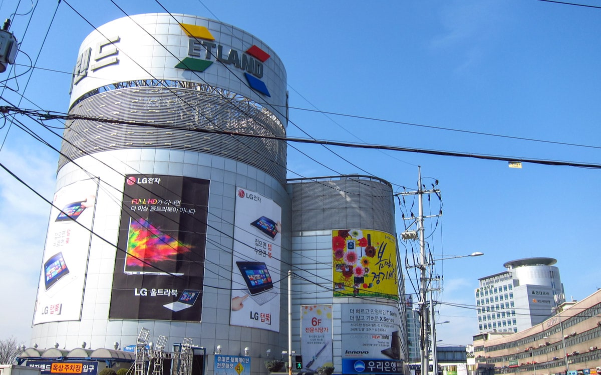 Yongsan ETLand in Seoul, Korea