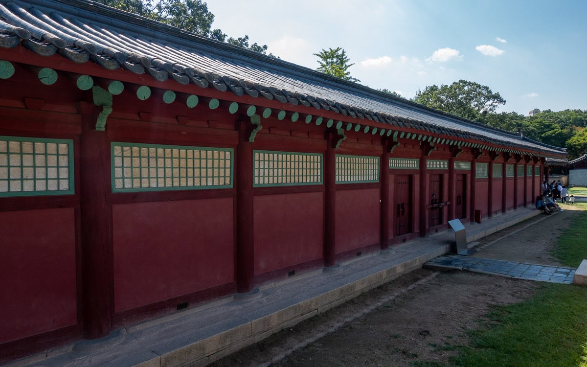 Gongsindang (Hall of Meritorious Officials)