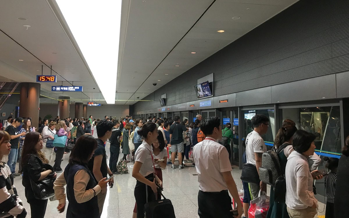 Shuttle Train between terminals and concourse