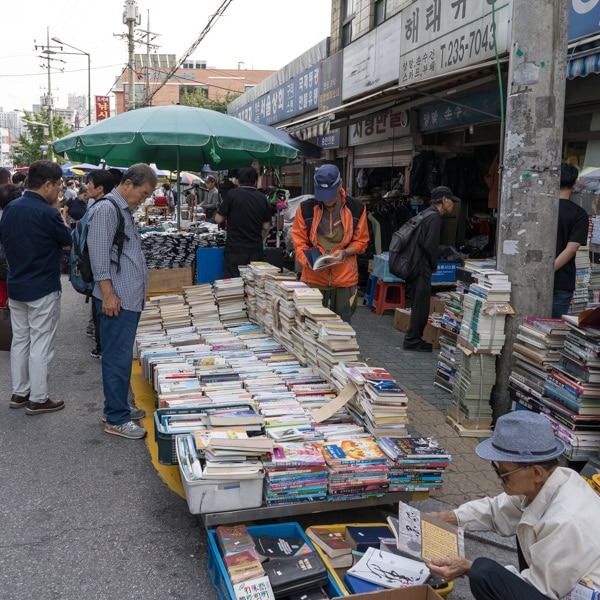 Large selection of books