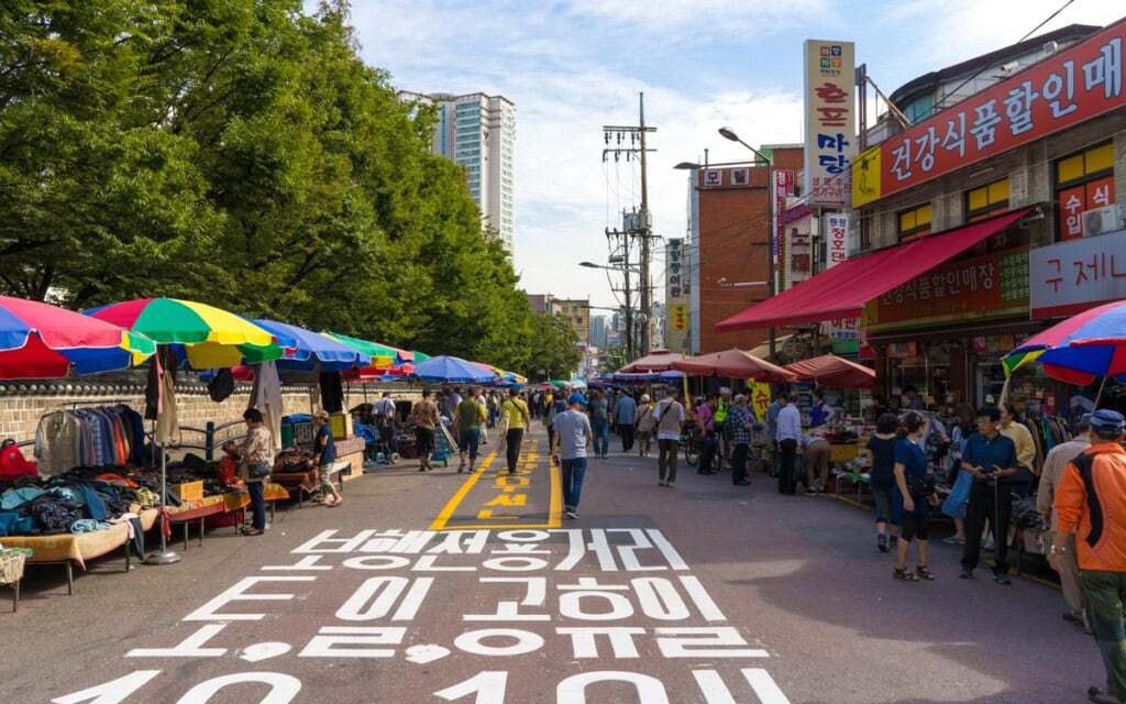 Dongmyo Flea Market