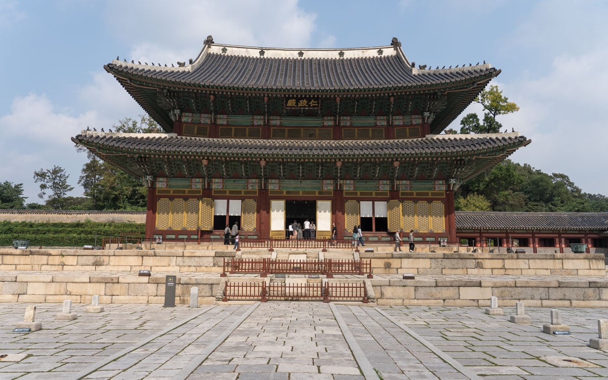 Injeongjeon, the main hall of Changdeokgung Palace